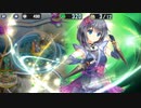 政剣マニフェスティア 第四ナカジマ飛行隊 SR5 まつり460 ちまつり450