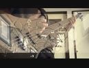 【はやとが弾いた】秒針を噛む - ずっと真夜中でいいのに。【ベースで弾いてみた】