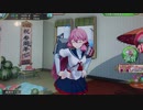 艦これアーケード　明石　母港