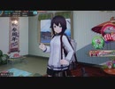 艦これアーケード　速吸　母港
