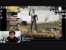 2019年9月19日七原くん　ＰＵＢＧモバイル　テスト