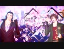 【MMD刀剣乱舞】『極楽浄土』【東西槍/お着替え有】