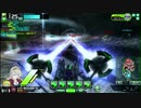 【EX1】ラスト大攻防