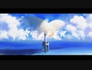 【人力MSSP】FBさんにリ/ー'パ*ー【UTAっていただいた】