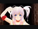 【東方MMD】ムーンライト伝説２【敬老の日遅刻組】