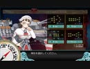 私の2019夏E-2甲 第1ゲージ