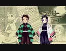 高画質版  TVアニメ「鬼滅の刃」次回予告第二十五話