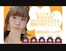 【たみお。】アニソンメドレー踊ってみた【オリジナル振付】