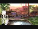 ラスアス２が待ちきれないゴリラによるゴリラのための実況プレイ【The Last of Us】~Part9~