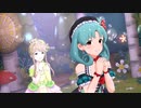 【ミリシタMV】マイペースユニットとせりすばでGirl meets Wonder