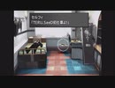 【実況】FF8 もじょのドキドキ学園生活 Part9