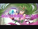 【FEヒーローズ】ファイアーエムブレム 新・紋章の謎 - 神竜王の化身 ナギ 【Fire Emblem Heroes ファイアーエムブレムヒーローズ】