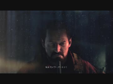 バイオハザードリベレーションズ2実況プレイ part3