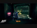 【Switch】ASTRAL CHAIN をやる Part 14【初見】