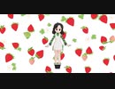 【ＭＭＤ】りりのポッキーダンス【ＭＭＤケムリクサ】