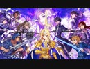 【立体音響】Sword art Online Alicization BGM ♪FInd Your Sword In This Land