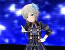 You`re  stars shine on me