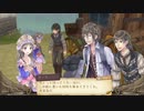 中級者錬金術士を目指します！！ #23【トトリのアトリエ】