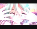 【MMD】プラネタリウムの真実（あぴミク）