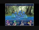 【実況】もっともっと、たぎってくるざくざくアクターズ part199(始祖竜の叫び:水麗層)