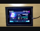 【Dynamix】Fading Sky - CRYDITS & GohanGakari [MEGA13] OMEGA 理論値 1000000pts