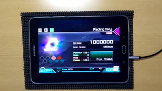 【Dynamix】Fading Sky - CRYDITS & GohanGakari [MEGA13] OMEGA 理論値 1000000pts