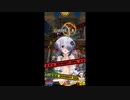 強くなりたいボンガルその6【マスターＣ】