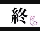 郡道美玲、例の件について大事なお話