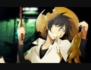 #26 浅草と謎の男と釣りキチ【Dead or School】
