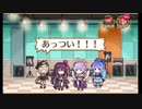 31のおっさんが年甲斐もなく、ソシャゲの難易度にしっくはっくする(≧▽≦)白猫咲いてロッキンガールズチャレンジ