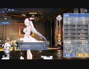 【アズレン】翔鶴L2D【セリフ集】