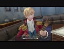 はじめての英雄伝説「閃の軌跡Ⅲ」を実況プレイ！Part61