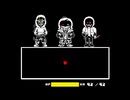 [Undertale(dust)]mad time trio 別バージョン