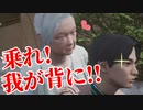 20【絶体絶命都市４Plus】ギャグにしかならない絶体絶命都市４実況【ぽんず零式】
