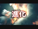 【猿#4】猿の品種改良していくドキュメンタリーゲーム【Ancestors The Humankind Odyssey】