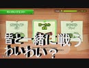 【カービィハンターズ】　オンラインクエストに初挑戦！！ワイワイ楽しく頑張りましょう！！2