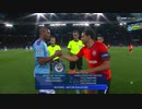 《19-20UEFA CL》 [GS第1節・C組] シャフタール・ドネツク vs マンチェスター・シティ