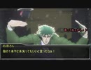 【クトゥルフ神話TRPG】-退屈しのぎ- Part1「非日常におはよう」【リプレイ】
