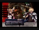 【実況プレイ】世界を詩で救うアルトネリコpart35