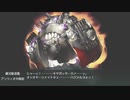 【艦これBGMアレンジ】アンツィオ沖の戦い　ロックアレンジ
