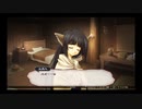 デートルの「うたわれるもの~散りゆく者への子守唄~」(初見字幕実況)　part10