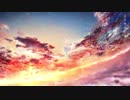 【寡黙音しいな】アスノヨゾラ哨戒班【UTAUカバー】