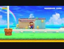 がもうレオンさんの スーパーマリオメーカー2 その40【実況プレイ】
