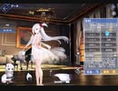 【アズールレーン】翔鶴(風と舞う鶴)　ボイス集【Live2D】