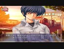 【CLANNAD】彼女に浮気されたからクラナドする【実況】part10