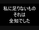 【MO】ジョニーのMagic Onlineレガシー日記part16　ミラクル