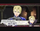 【実況】ファイアーエムブレム風花雪月を夢中になって実況 #6 【FE風花雪月】