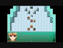 【初見実況】勇者王伝説第六部【フリーゲーム】 Part15