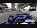 【F1 2019】F2 MON タイムトライアル