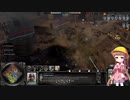 【Company of Heroes2】月読アイ３　OKWは強いです
